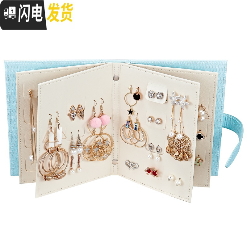 三维工匠耳钉耳环收纳书本 韩国创意首饰品收纳盒 欧式便携展示盒册首饰盒高清大图