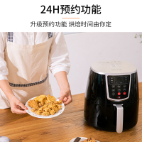 九阳（Joyoung）空气炸锅KL35-D81 家用多功能 无油电炸锅低脂 全自动4L大容量 智能薯条机