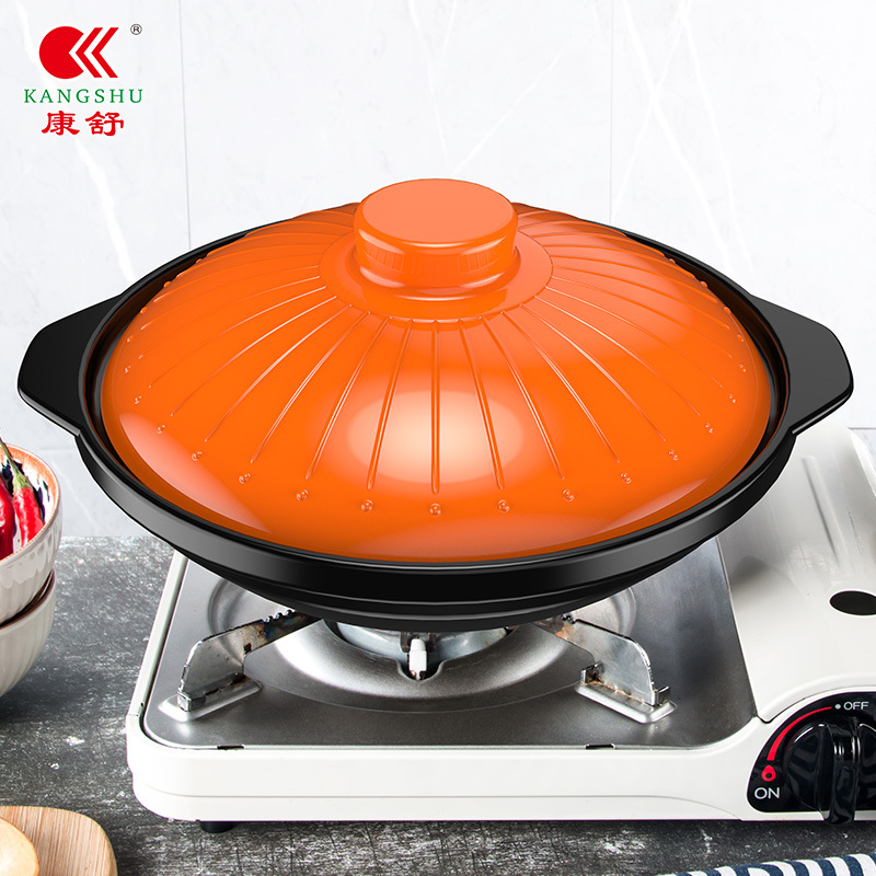 康舒(kangshu)砂锅59h-qyo报价_参数_图片_视频_怎么样_问答-苏宁易购