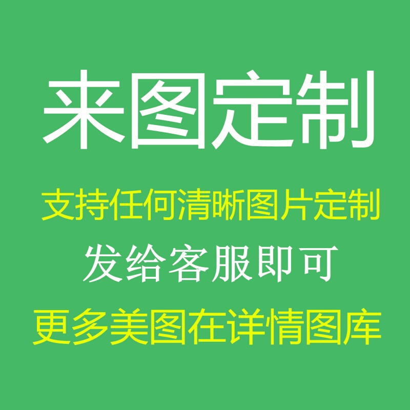 吴亦凡抱枕双面照片人形定制沙靠垫DIY来图订做学生生日品