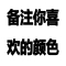 四条男士内裤三角裤运动透气竹纤维莫代尔青年短裤头学生修身中腰