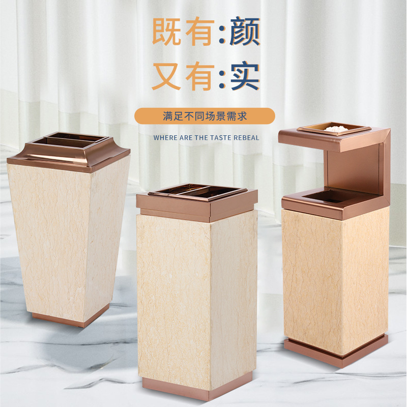 商用酒店大堂垃圾桶带烟灰缸不锈钢大理石商场电梯口 大号五字型-黑金色高清大图