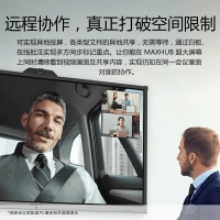MAXHUB V5 时尚款 75英寸 会议平板 电子白板视频会议【VA75CA+安卓模块+移动支架+无线传屏器+智能笔】