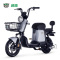 绿源新国标电动自行车48V12AH 翻糖