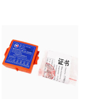 驰洋船用无线对讲机电池4CR17335带CCS证书