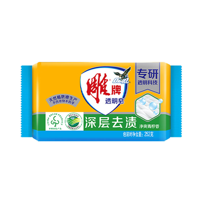 雕牌 252g*5块 透明皂 净爽青柠香 深层去渍 轻松去污 易漂易清
