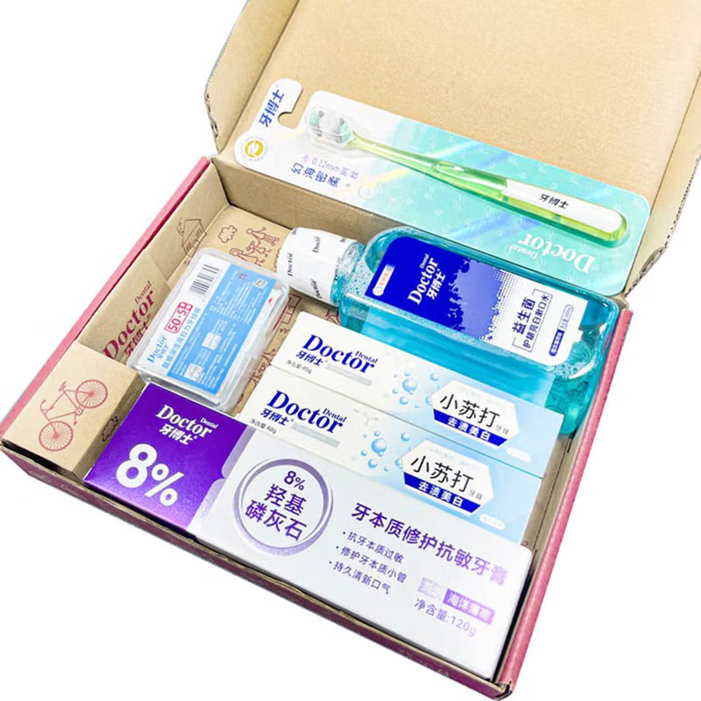 牙博士 牙本质修护抗敏牙膏 120g+40g*2漱口水300ml牙线牙刷高清大图