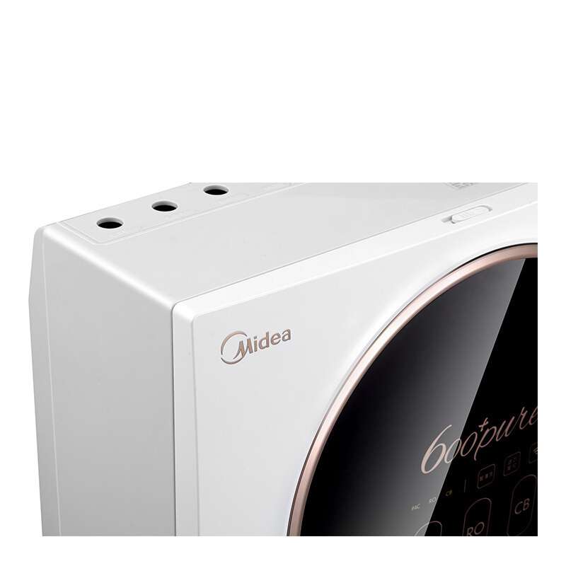 美的 Midea 净水器家用 净水机无桶大通量 2:1母婴纯水机(X600)MRC1698C-600G