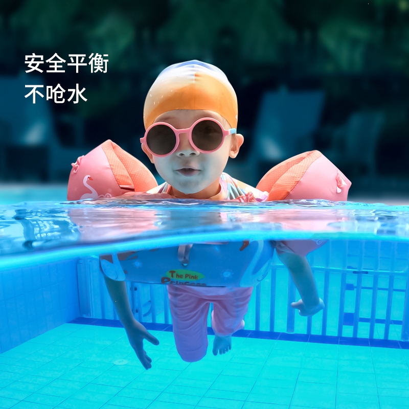 闪电客游泳圈儿童浮力衣背心救生衣大浮力手臂浮圈男宝宝水袖装备可