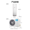 美的(Midea)2匹 三级能效 立式空调柜机 KFR-51LW/BDN8Y-PA401(3)A 货期7-15天