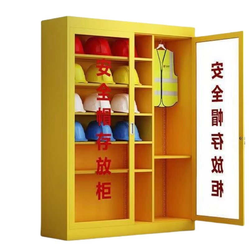 怡卓欧安全帽柜子20顶+挂衣台高清大图