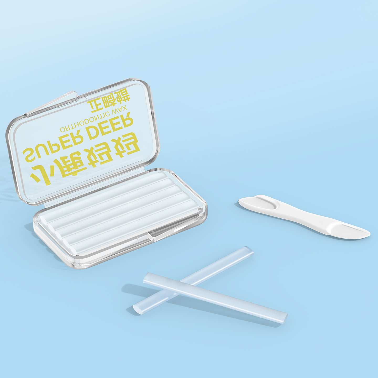 小鹿妈妈正畸保护蜡矫正牙齿专用托槽箍骨钉牙套蜡口腔黏膜防磨嘴高清大图