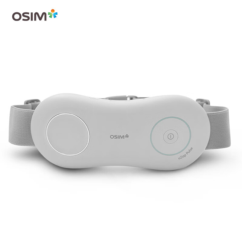 傲胜(OSIM)腰腹部按摩器小腰机艾灸热敷 红光放松全身多部位可用暖宫暖胃OS-7248 灰色高清大图