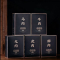 七春 岩茶肉桂-全肉宴 100g*5盒
