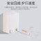 丹乐免打孔隐形晾衣绳伸缩自动壁挂式室内酒店不锈钢阳台晒晾衣架