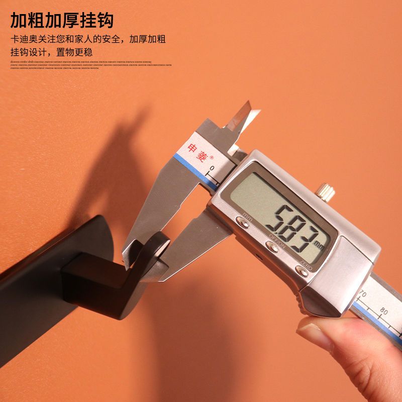 厨房创意试衣间打孔挂钩卫生间进门后墙上太空铝免强力粘钩挂衣钩|黑底黑钩 7钩[赠胶水/螺丝]