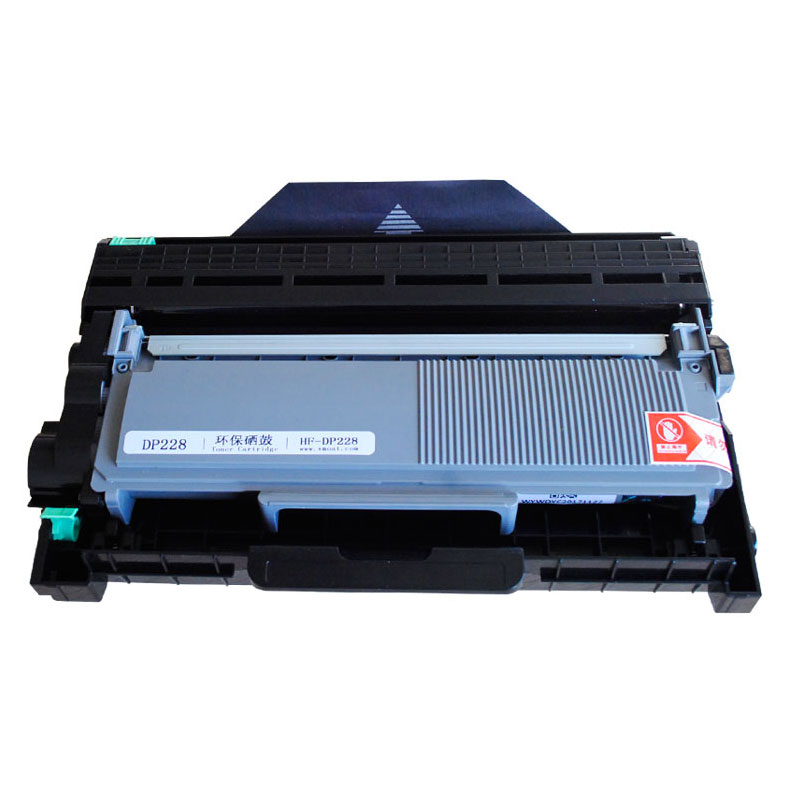 华铭适用富士施乐P228db粉盒 M228Z M268dw P268dw M228B墨盒 M225DW硒鼓 鼓架高清大图