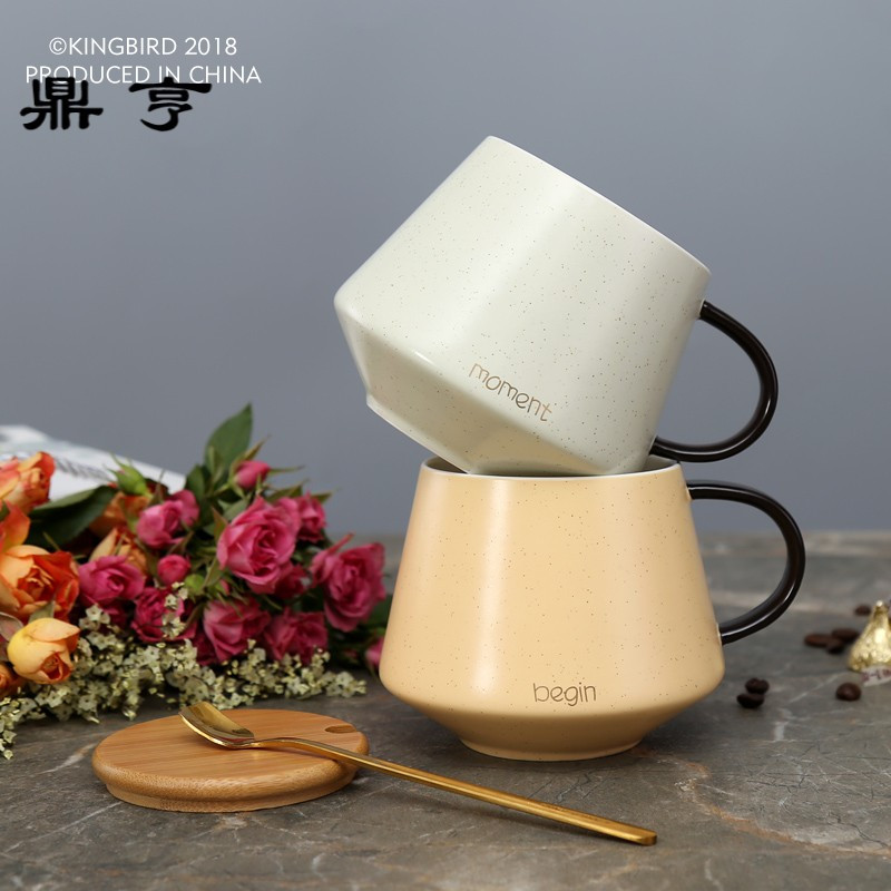 鼎亨KB马克杯创意杯子陶瓷带盖带勺办公室简约咖啡杯水杯牛奶杯早