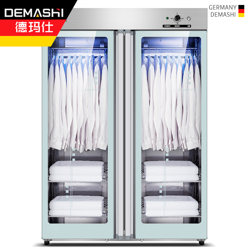 德玛仕（DEMASHI）商用消毒柜 ZTP910Y-1 立式高温 双开门 衣物衣服毛巾保洁洗浴美容院会所专用大容量多功能