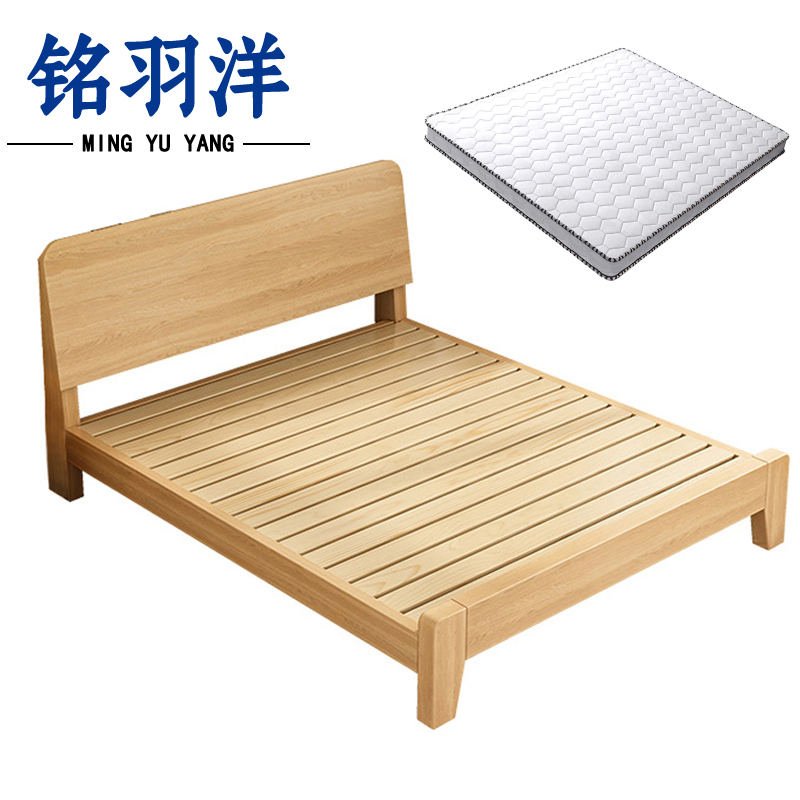 铭羽洋单人床1.5m+床垫套高清大图