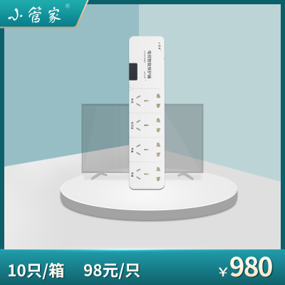 帮客材配 小管家语音电视保护器 蓝牙电视可用款 PC/ABS阻燃塑料 长方形 98元/只 10只/箱 1箱起售 1箱免邮