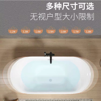 浴缸家用无缝一体亚克力独立式成人酒店民宿小户型欧式浴盆