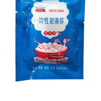 林平sposahle一次性浴缸套10个