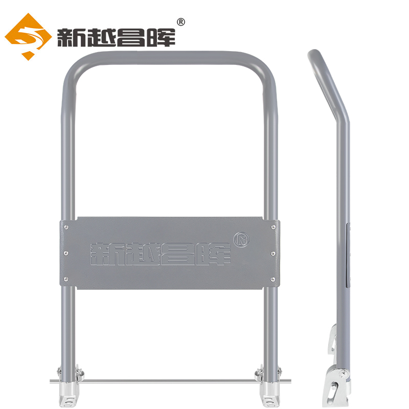 新越昌晖车把手平板车折叠小推车把手推车拉货车扶手拉车拖车把手加高加厚钢管喷塑 小号44*72cm BS-X1