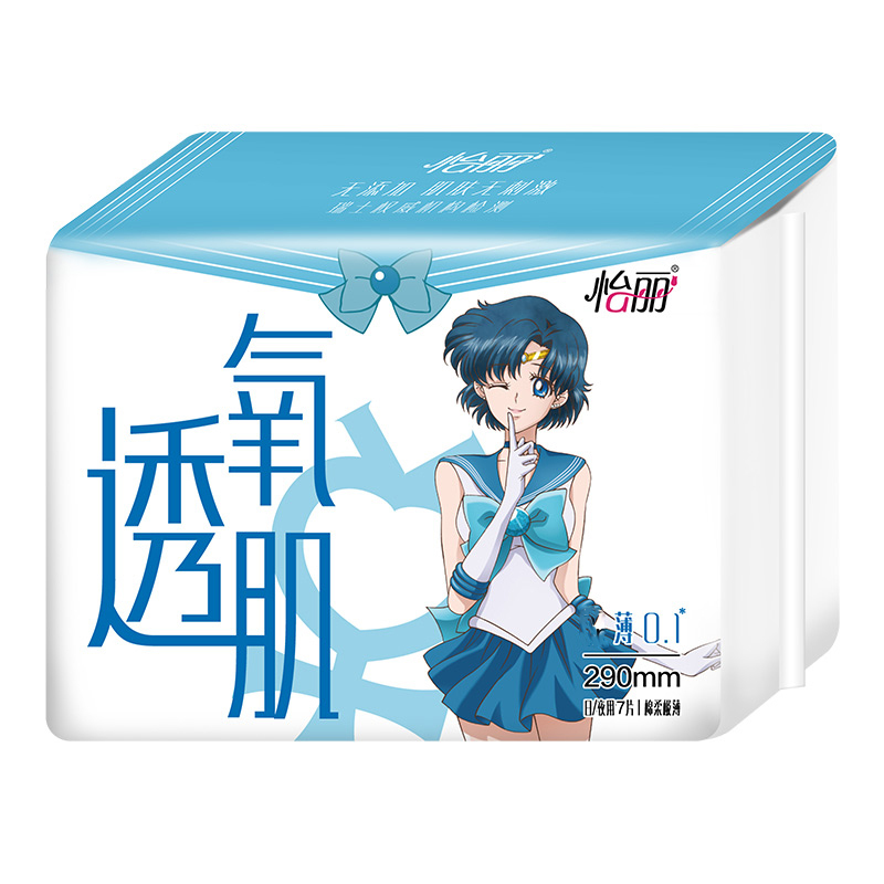 怡丽美少女7片290mm卫生巾苏宁自营透氧肌日夜用超薄棉柔姨妈巾新老包装随机发货