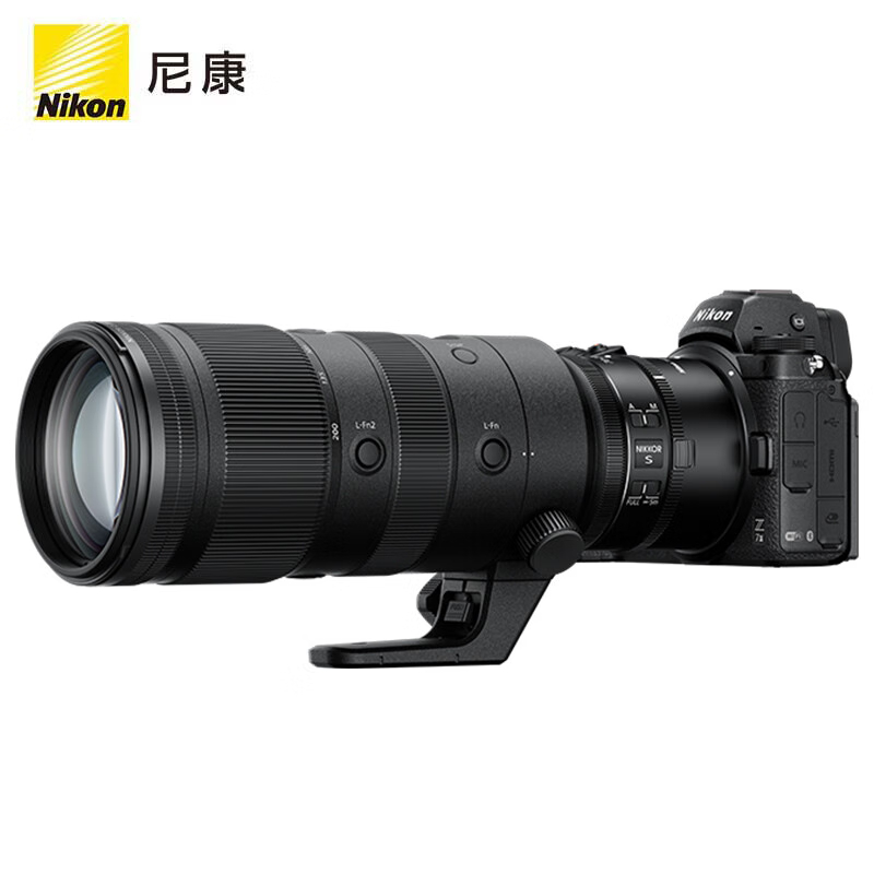 尼康(Nikon)Z 7II(Z7 2/Z72)全画幅微单相机 Vlog视频 Z 70-200mm f/2.8 VR S