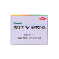 百多邦 莫匹罗星软膏10g 脓疱病、疖肿、毛囊炎等原发性皮肤感染及湿疹