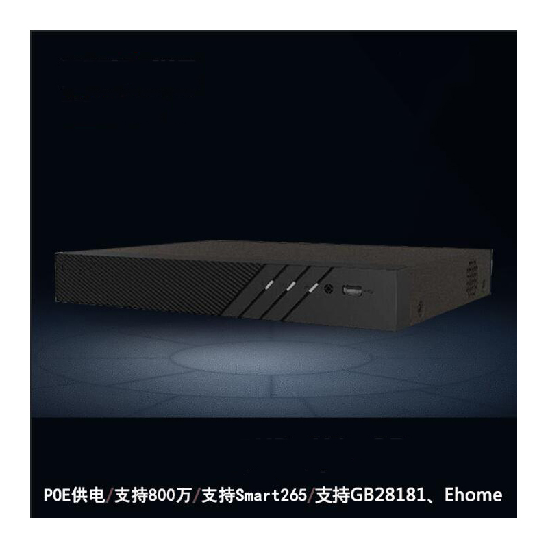 军之光(JUN ZHI GUANG) DT录像机（网络录像机）97651