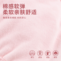 [一口价19元]铅笔俱乐部秋新品女童内衣中大童背心女孩一阶段中小学生文胸