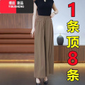 YIBUSHENG季新款半身裙裤女国风垂坠感阔腿裤高腰宽松大码休闲裤防蚊防季 M建议100斤以下 咖色山本裙裤长裤