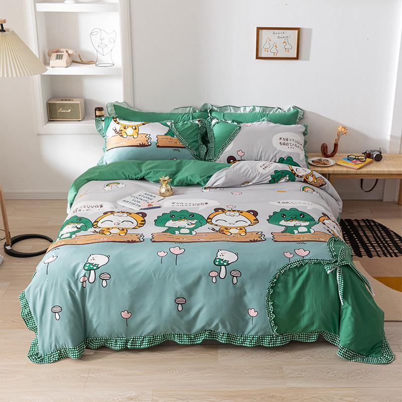 家柏饰(CORATED)公主风四件套床单被套三件套单双人床上套件少女心蝴蝶结床上用品