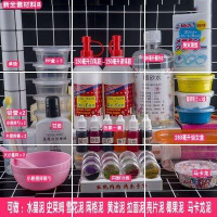 工具的做制作橡皮泥少女自制像皮全套小学生水晶女孩手工套装材料 新全套材料包H送樱花勺+教程