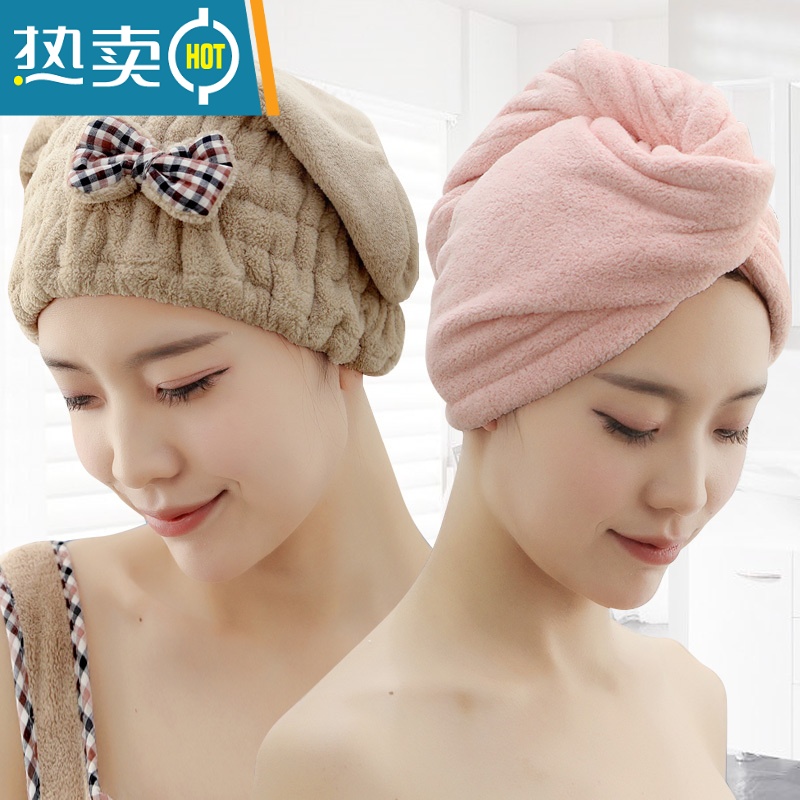 敬平干发帽女吸水毛巾加厚包头巾可爱擦长头发干发巾器速干帽子浴帽 绣星浅粉 单三角帽高清大图