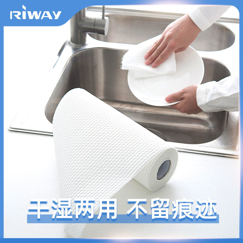 七炫 QX-2525 25*25cm 50片 抹布 1.00 块/包 (计价单位:包) 白色高清大图