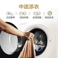 Haier/海尔滚筒洗衣机10公斤 FPA直驱变频 全自动家用大容量 超薄洗衣机 双喷淋 智能WiFi上排水惜恩