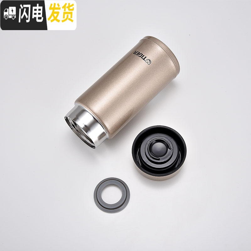 三维工匠保温杯MMP-A20C不锈钢保温保冷车载水杯男女便携杯子200 炫粉金(NV)
