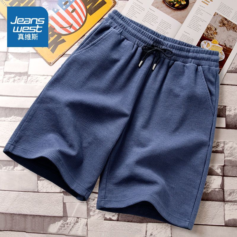 真维斯男士短裤夏季华夫格重磅宽松潮牌五分裤学生休闲运动直筒裤