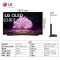 LG电视OLED83C1PCA 83英寸OLED护眼家用客厅超大屏 4K智能超高清 英伟达G-SYNC 电竞游戏显示设备