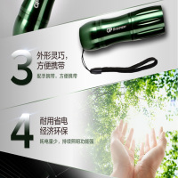 GP超霸全天候6LED手电筒 灵巧型