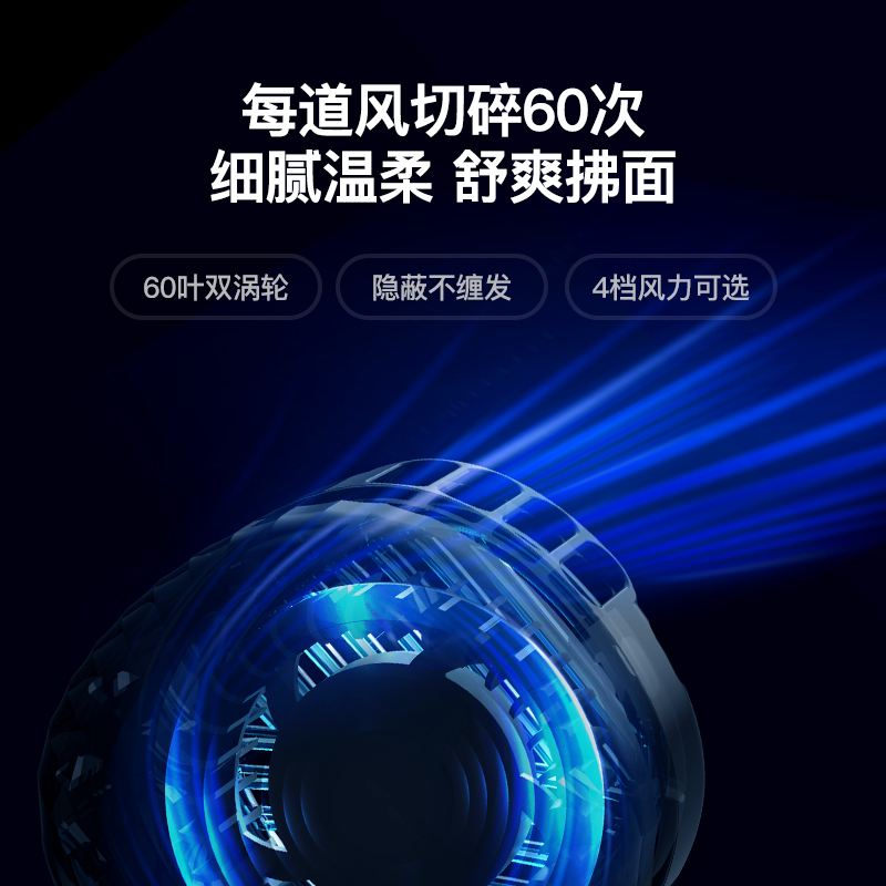 德尔玛挂脖风扇GB100迷你便携式大风力USB可充电学生懒人风扇