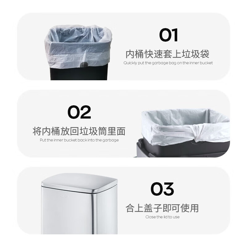 GNF垃圾桶12L不锈钢垃圾桶带盖脚踏式脚踩厨房客厅卧室卫生间家用内外双桶翻盖轻音缓降不沾指纹 方形桶高清大图