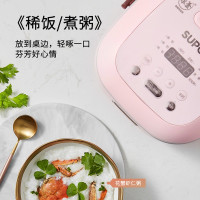 1.6L(黑色智能版) 苏泊尔(SUPOR)迷你电饭煲小型智能家用电饭锅宿舍小锅1-2-3人婴儿煮粥锅