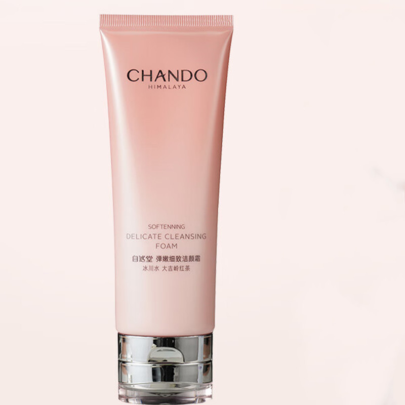 自然堂洁面乳深层清洁泡沫细腻弹嫩细致120g高清大图