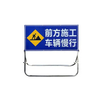 路标(定制款)(拍前联系客服定制)