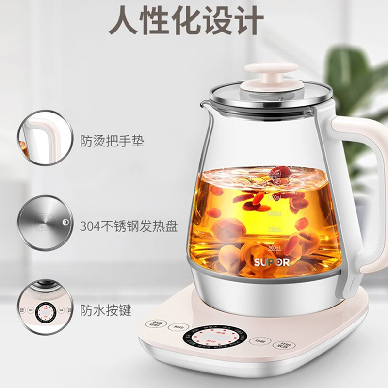 苏泊尔(SUPOR) 养生壶全自动加厚玻璃煮茶壶多功能家用养生壶电热水壶 SW15Y12高清大图