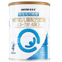 合生元(BIOSTIME)贝塔星学龄前儿童配方奶粉4段800克 原900克(3-7岁适用)法国原装进口